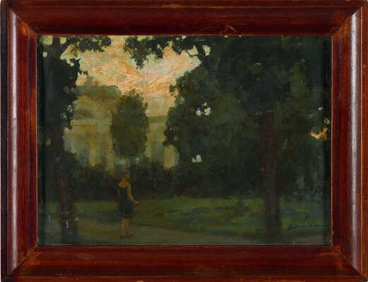 Досекин Николай Васильевич. В парке 